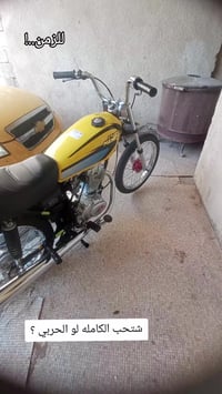 تعمير حربي • مكينة رابيدو • يوناتيد ٢١