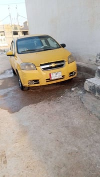 افيو ١٦٠٠ • ٢٠٠٧ • رقم نجف