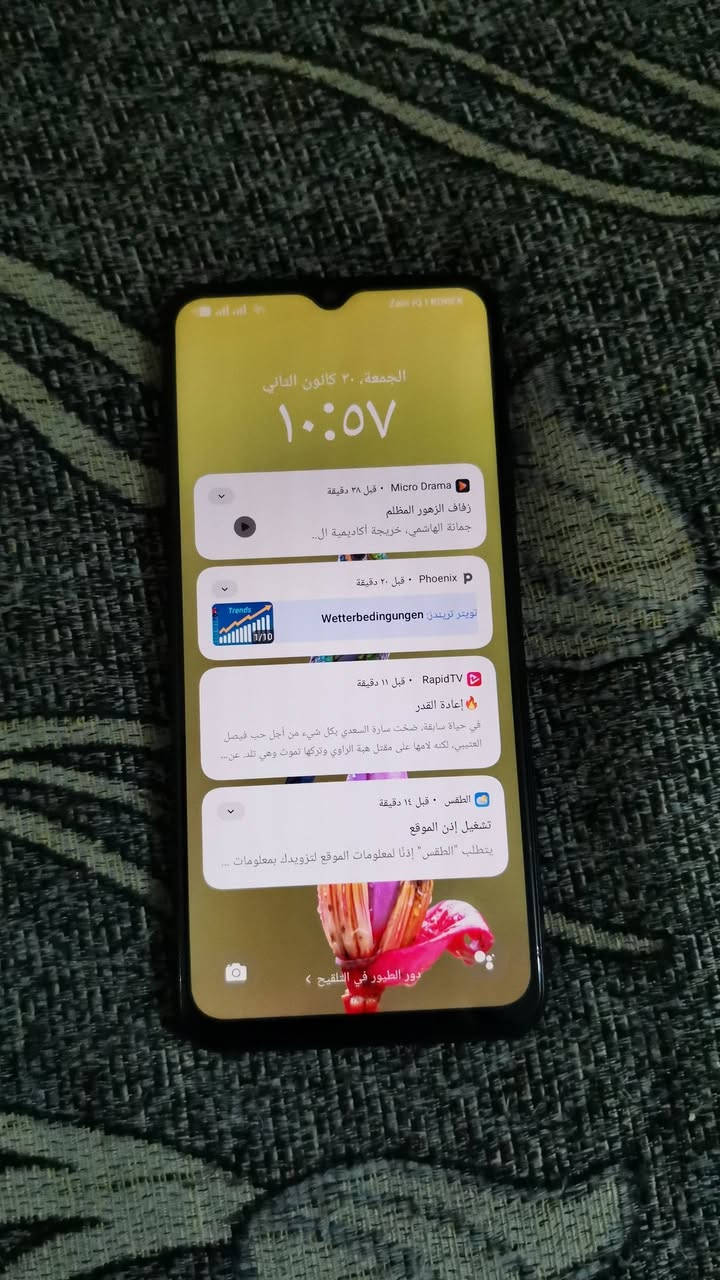 هاي ئوبو بيع سعر ١٢٠الف مجال مكان دهوك رقم ***********
