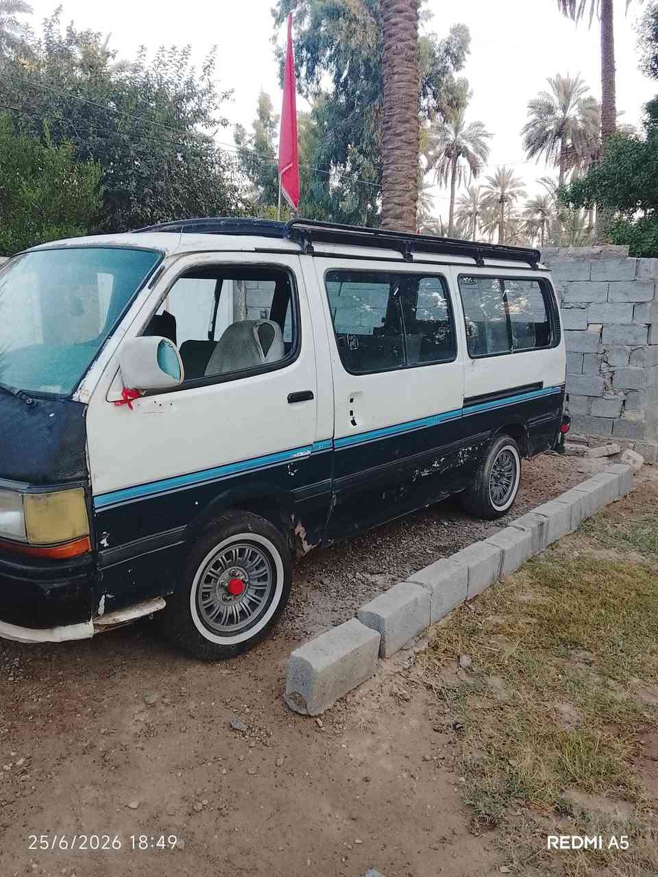 السلام عليكم
كيه هايسه للبيع موديل (95) 
المكان كربلاء/ ***********
