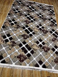 بديل سجاد • تحفة • جملة أول قطعة