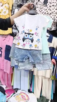 الناصرية • ملابس أطفال • تخفيضات