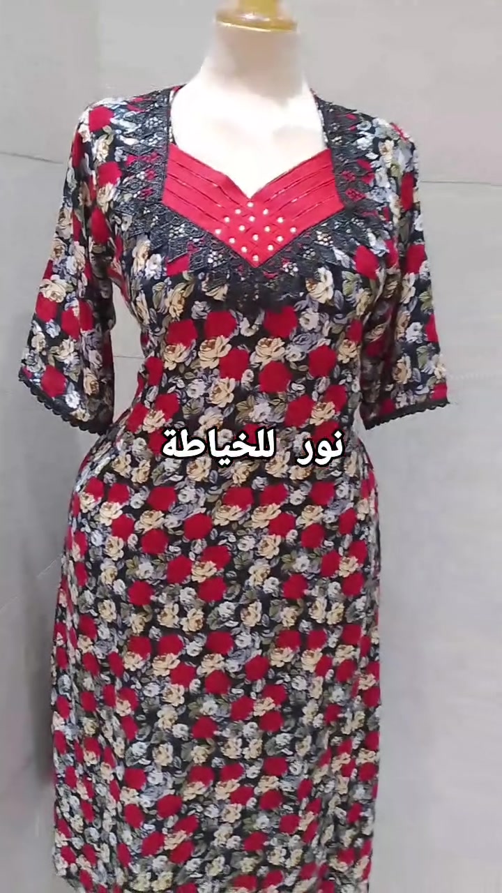 دشداشه كشمير ايطالي حسب طلب الزبونه يوجد توصيل لكل المحافظات لطلب والاستفسار مراسلة الصفحه او واتساب *********** # #
