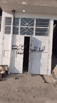 شارع الدجيلي • نص قطعة ١٠٠م • قاعه مبنية