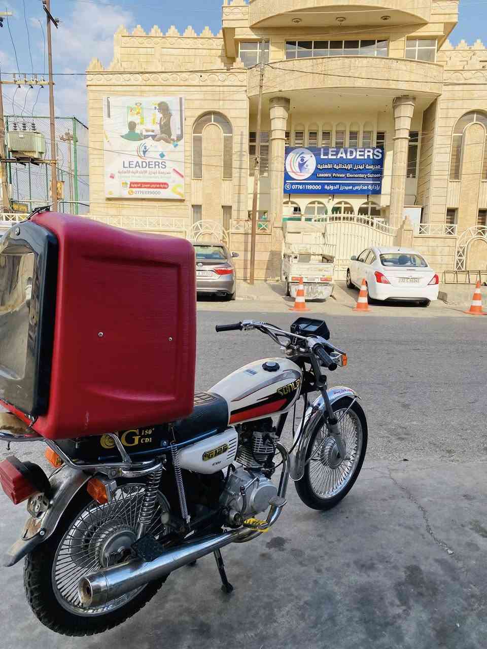 سلام عليكم تايكر ٢١دراجه حلوه مابيه نقص مبدل بستم او ولفات سعر ٣٧٠قفل شراي تعال خاص


**إذا كنت صاحب هذا الإعلان وتريد حذفه لأي سبب، رجاءا أرسل رسالة إلى الدعم الفني**