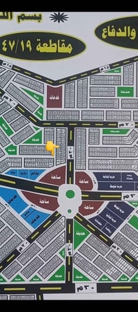 قطعه 200 م بالحشد رقمها 886 السعر 40 مليون      #لمعرفة جميع  العروض ا...