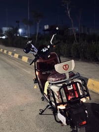 ماطور ريان • وحش الكون • جديد من الشحن