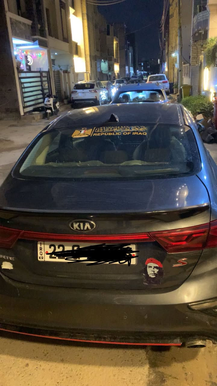 سلام عليكم فورتي 2019 البيع حادث جاملق وباب السايق مبدل مرايكا  سياره ورد امريكا تخم تاير جديد محرك 2000 دوش كير AT صدر نص عمر وطخه بصندوك مرجعه ع بارد شي خفيف داخل نضيم تحكم استيرن تدفعه كشنات راد مسافه حساس اخلفي مريات شفط سياره خير من الله سياره سونار مرفق مع صور السياره السعر 116 وبيها مجال بسيط مكاني بغداد الدوره ‭0787 467 1429‬
