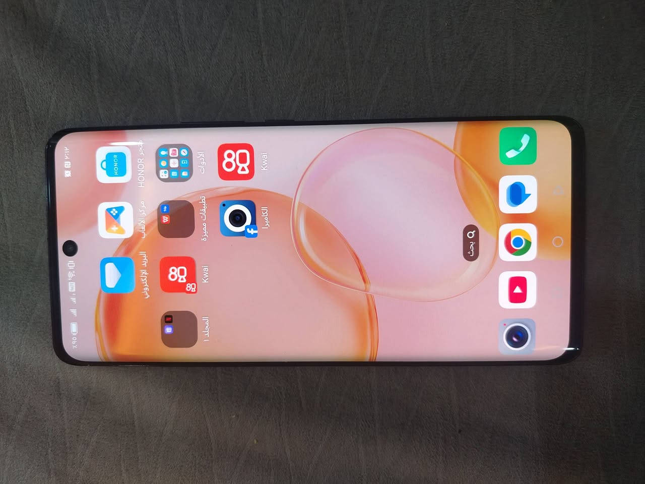 للبيع هونر 50 ذاكره ٢٥٦.... ٦٠ فريم مبدل شاشه وكاله السعر ١٢٥ وبي مجال بسيط


**إذا كنت صاحب هذا الإعلان وتريد حذفه لأي سبب، رجاءا أرسل رسالة إلى الدعم الفني**