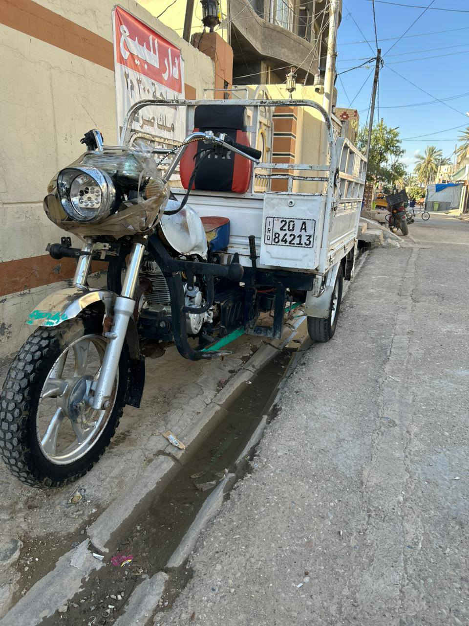 بمليونين ونص وبيه مجال


**إذا كنت صاحب هذا الإعلان وتريد حذفه لأي سبب، رجاءا أرسل رسالة إلى الدعم الفني**
