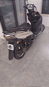 ماكس سكنس • دعامي امامي مكسور • مكاني كركوك