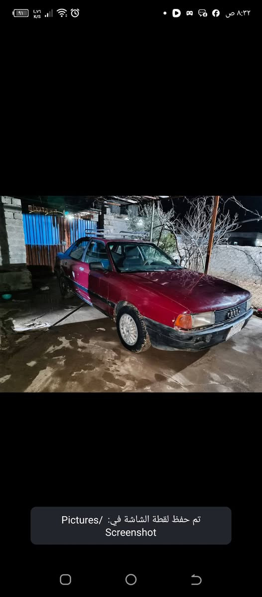 السلام عليكم سيارة أودي رقم ألماني محرك بي بدايه صرف شرط الكير بدلتلها طخم السياره نضيفه داخل خارج كلشي بيها شقال تدفه مسجل كهربهيات  شرط كاربون  اوراقها كامله تريدالتحويل تريد وكاله.
 رايدها 20..للتواصل ***********#
