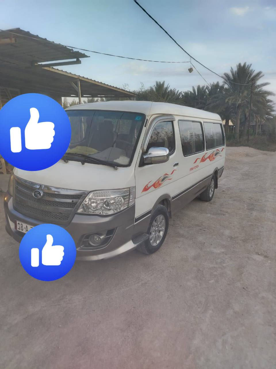 سلام عليكم سياره للبيع فوتون موديل 2015حره مكفوله من كلشي سياره جاهزه من كلشي أني مكلف بالنشر فقط السعر 88وبيها مجال للطيبين رقم الهاتف ***********
