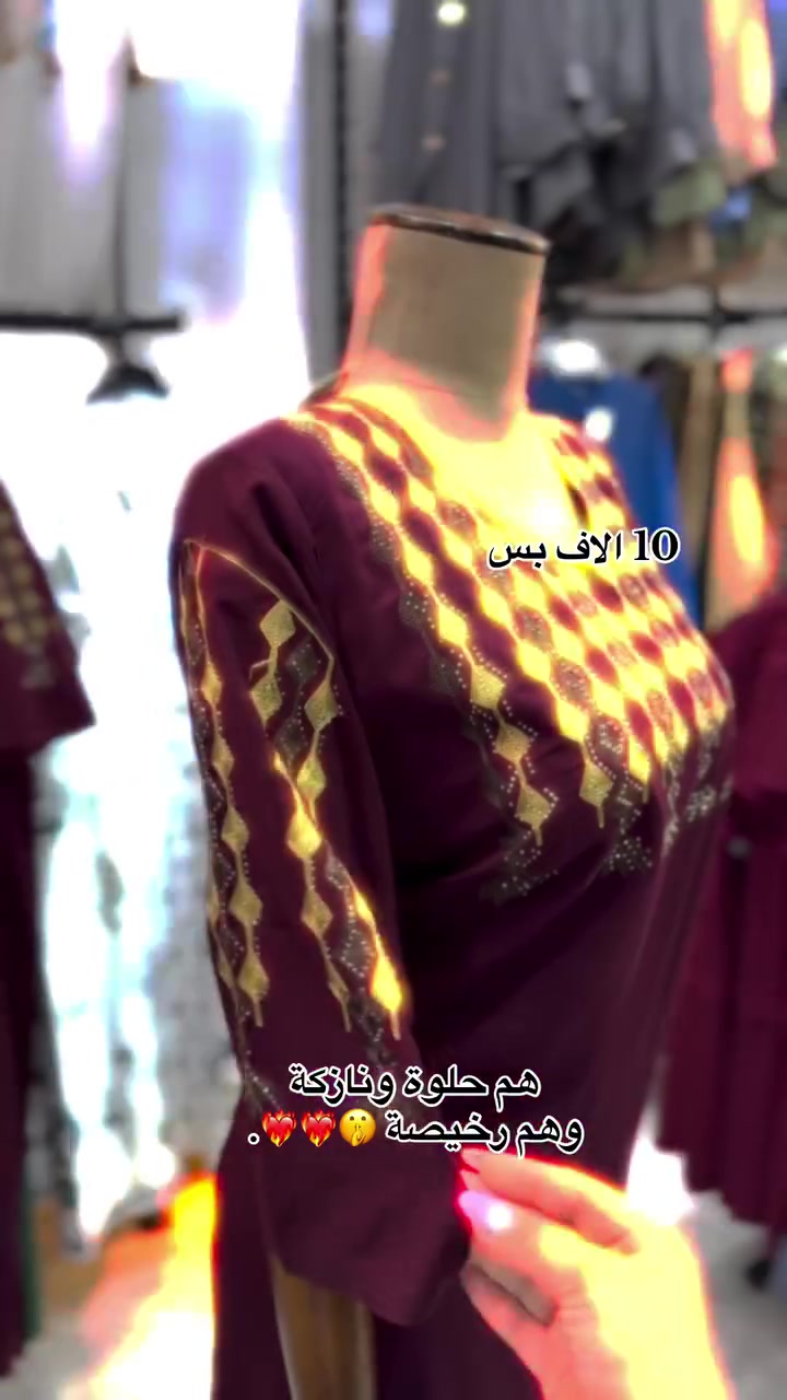 #explore #مجمع #shopping #me


**إذا كنت صاحب هذا الإعلان وتريد حذفه لأي سبب، رجاءا أرسل رسالة إلى الدعم الفني**
