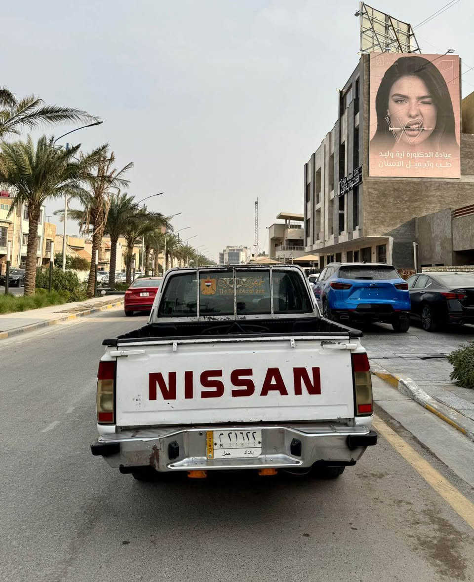 سلام عليكم نيسان موديل2002محرك كير تبريد كهربيات كفاله جاهزه من كل نواحي رقم بغداد مشروع وطني هزه جديده
السعر 80وبي مجال العنوان بغداد اليرموك 4شوارع
***********📞 بغداد, العراق
