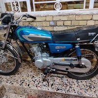 دراجه اوراق مديل عشرين 07705522935