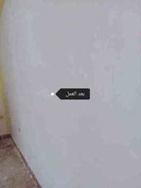 صباغة منزلية • حسب الطلب • أسعار مناسبة