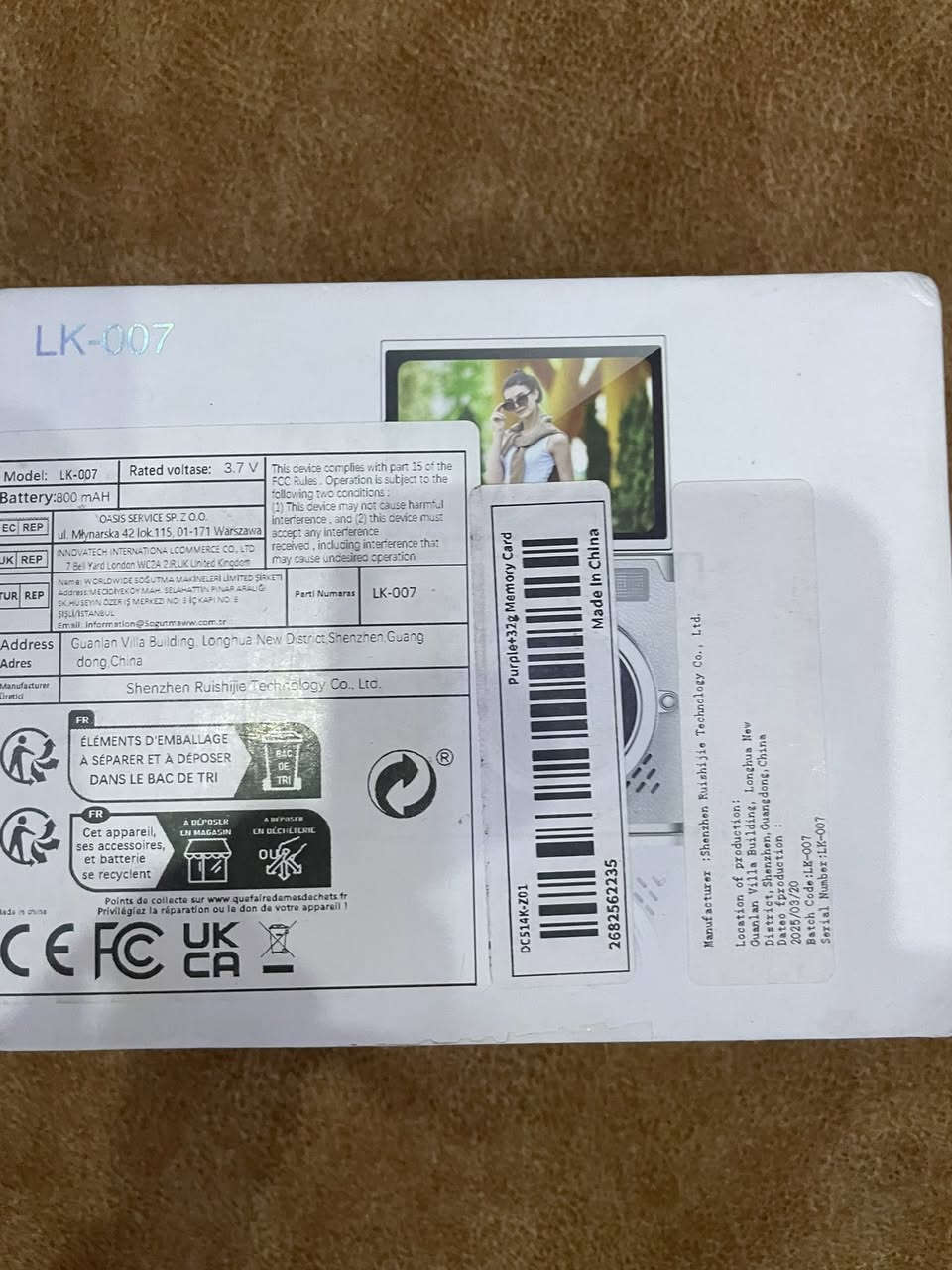 اكتب ١٥ وبل عافيه تواصل واتساب ***********
