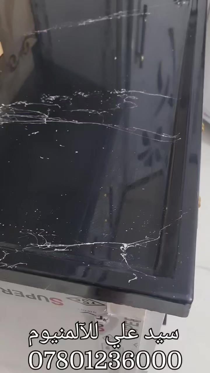 معمل سيد علي للآلمنيوم ولـ PVC
لعمل لمحجرات والابواب ولشبابيك ولكاونترات التركي ولصيني حسب الطلب 
لعنوان الدلال داخل شارع عبدالخالق
***********
