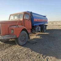 سكانيه • تنكر • ١٩٧٥