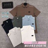 تيشيرتات • حرير • بحر ألوان