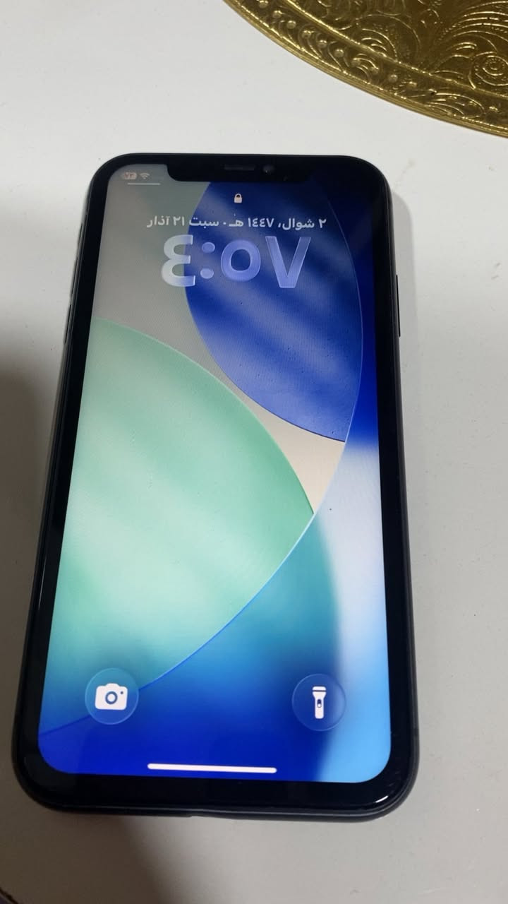 السلام عليكم ايفون ١١عادي نظيف مابي شي بطارية 82٪؜ ٣خيارات مكفول عنوان بغداد الصالحية ب٢٥٠وبي مجال


**إذا كنت صاحب هذا الإعلان وتريد حذفه لأي سبب، رجاءا أرسل رسالة إلى الدعم الفني**