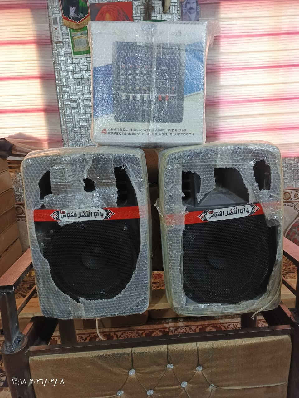 السلام عليكم هاي السماعات ول جهاز 4خطوط وايرات البيع السعر خاص  مكان الناصريه مركز


**إذا كنت صاحب هذا الإعلان وتريد حذفه لأي سبب، رجاءا أرسل رسالة إلى الدعم الفني**