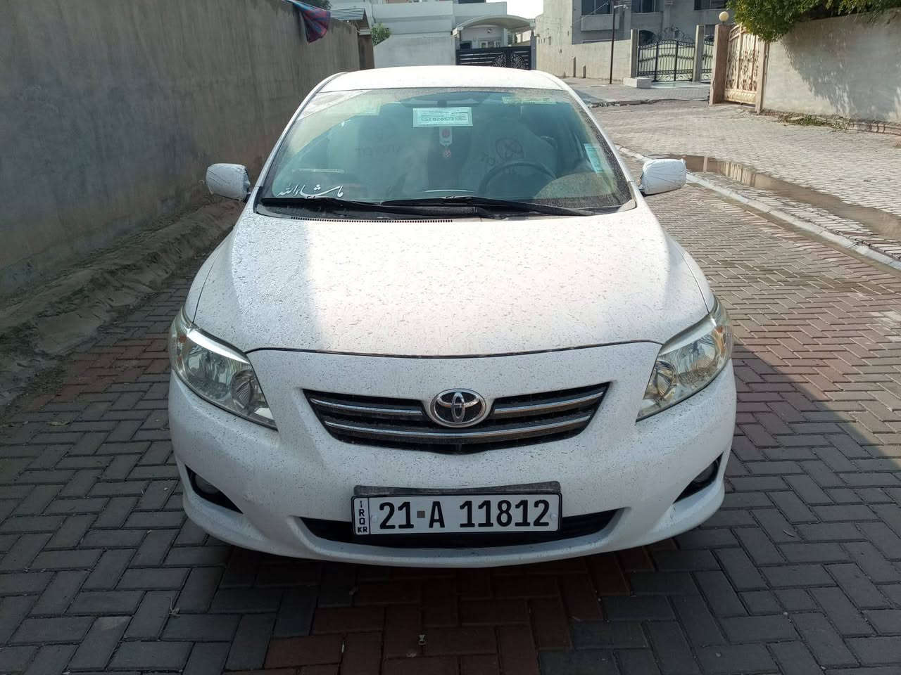 كورلا موديل 2008 سياره كلين بدون ضربه وصبغ سياره بعدها جديده ومال بيت وبيها بطاقه بنزين مكانها كركوك  وبل عافيه ع الي يأخذها سعرها 135 وبي مجال للطيبين *********** كركوك, العراق
