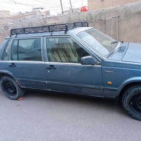 فالفو ٧٤٠ • مكينه وكير جديد • رقم نجف