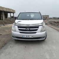 ستاركس 2009سيار مسكر كير عادي سعر تصال على رقم 07802493442