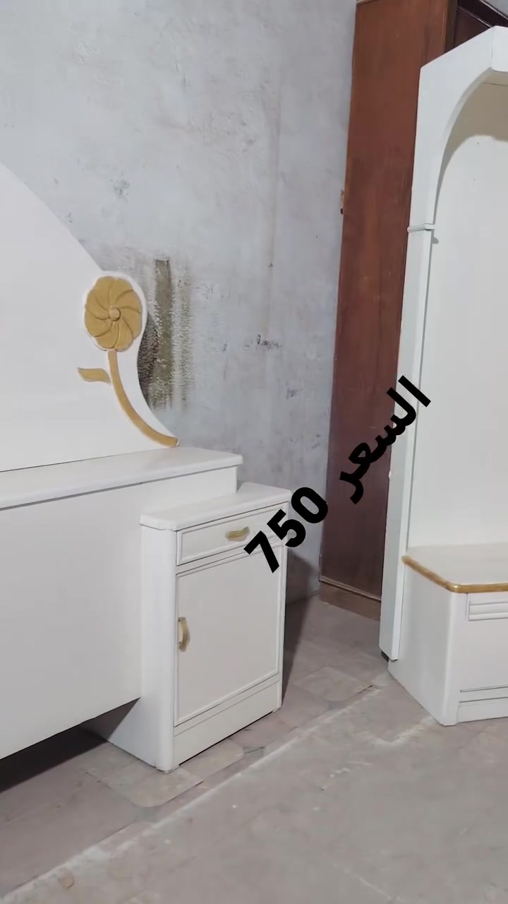 السلام عليكم 
غرفه لون ابيض مستخدم نضيفه داخل وخارج 
اربع قطع
السعر 
موقع المعرض بابل ابو غرق 
*********** للاستفسار الاتصال
