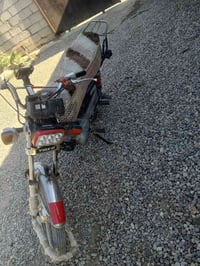 ٣٥٠ • مجال الشراي • شهربان سنسل