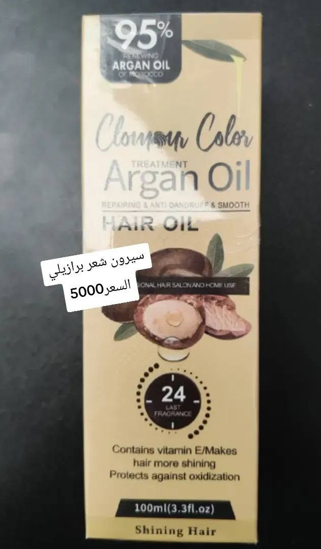 السلام عليكم 📢 
مكياج + عنايه + عطور❤️ 
منتجات كله اصليه شرط الفحص👍
الاسعار داخل الصور🔥 
بث المباشر😍 
يوزر التيك توك ali91_03🫣
توجد توصيل داخل المنطقه 1000
توصيل جميع محافظات العراق 5000


**إذا كنت صاحب هذا الإعلان وتريد حذفه لأي سبب، رجاءا أرسل رسالة إلى الدعم الفني**