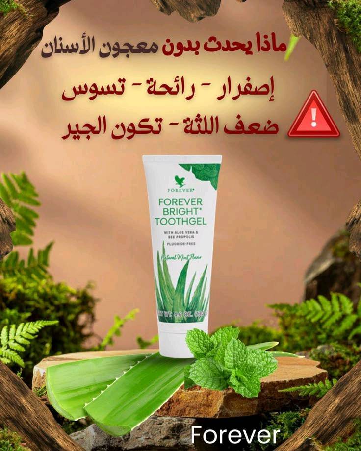 شركه امريكيه