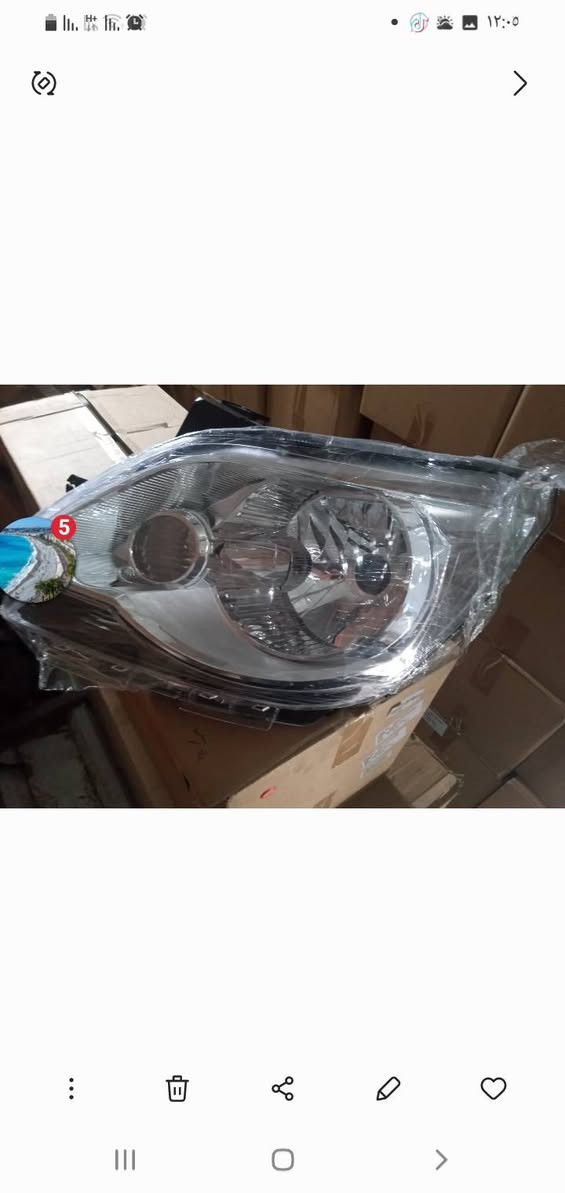 السلام عليكم من رخصة مدير الكروب تتوفر لدينا بعض قطع غيار الشوفرليت كوبالت موديل ٢٠١٦ الى ٢٠١٩


**إذا كنت صاحب هذا الإعلان وتريد حذفه لأي سبب، رجاءا أرسل رسالة إلى الدعم الفني**