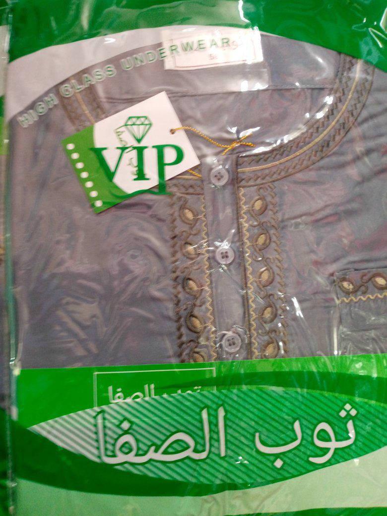 تنزيلات وبلاش كلبيه رجالي  السعر  جملة7500فقط 
القياس من56الى62
العنوان محل السيد واثق قرب مطعم رافد


**إذا كنت صاحب هذا الإعلان وتريد حذفه لأي سبب، رجاءا أرسل رسالة إلى الدعم الفني**