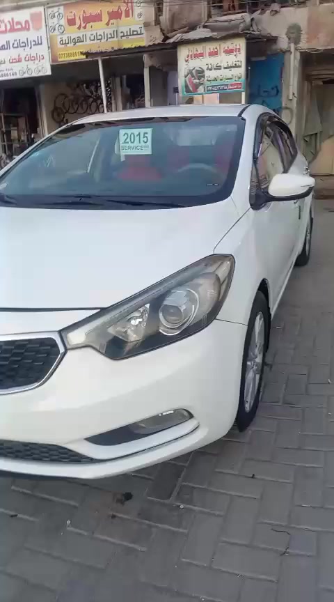 كيه سيراتو موديل 2015 خليجيه محرك الف وستميه تفاصيل بل فيديو سياره بسمي سنويه لسبعه وعشرين سعر 93 وبيهه مجال هاتف ***********
