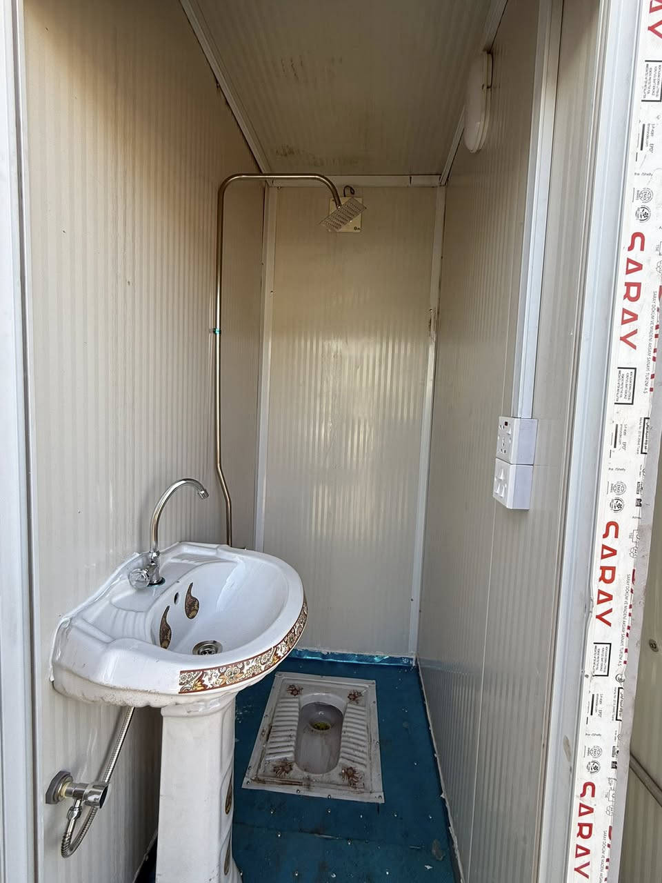 تواليت وحمام سندويج جديد 
طول 1.5 متر 
عرض 1 متر 
العنوان بغداد باب الشيخ 
الاستفسار ***********
