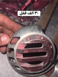 مراوس • قطع غيار • دوره حي الصحه