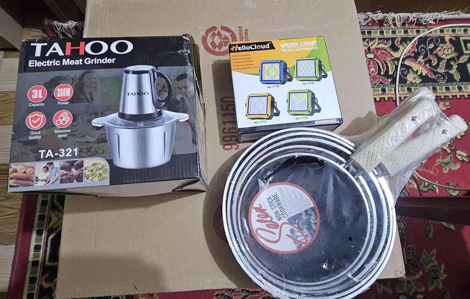 السلام عليكم عندي غراض منزليه جديده بالكارتون اسعارهن مناسبه هذا رقمي ***********
