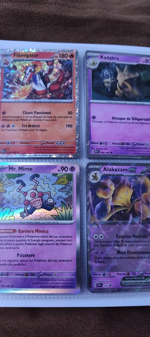 متوفر ب 25


**إذا كنت صاحب هذا الإعلان وتريد حذفه لأي سبب، رجاءا أرسل رسالة إلى الدعم الفني**