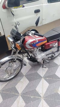 للبيع اوراق اصولي 07840640915