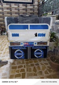 ستوته للبيع موديل 24 فون مواصفات كل شيء شغال بيها رقم الهاتف  07508931...