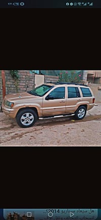 جيب لاريدو • ٢٠٠٠ • شرعي كركوك