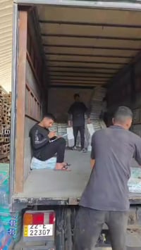 بيت الطفل مول • كونفي بكميات كبيرة • توصيل محافظات