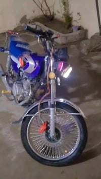 المطر • مافي مجال • خاص