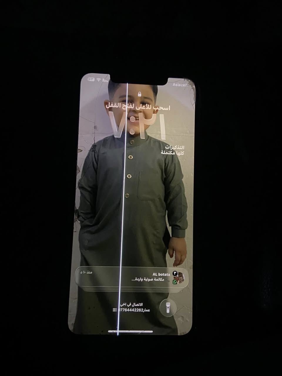 11برو مبدل بطاريه اصليه  الشاشه مثل ماموضح سعر 175
@


**إذا كنت صاحب هذا الإعلان وتريد حذفه لأي سبب، رجاءا أرسل رسالة إلى الدعم الفني**