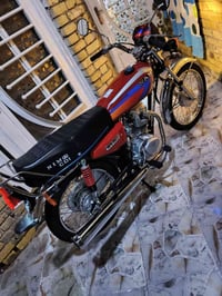 ناما • موديل ٢٧ • أوراق