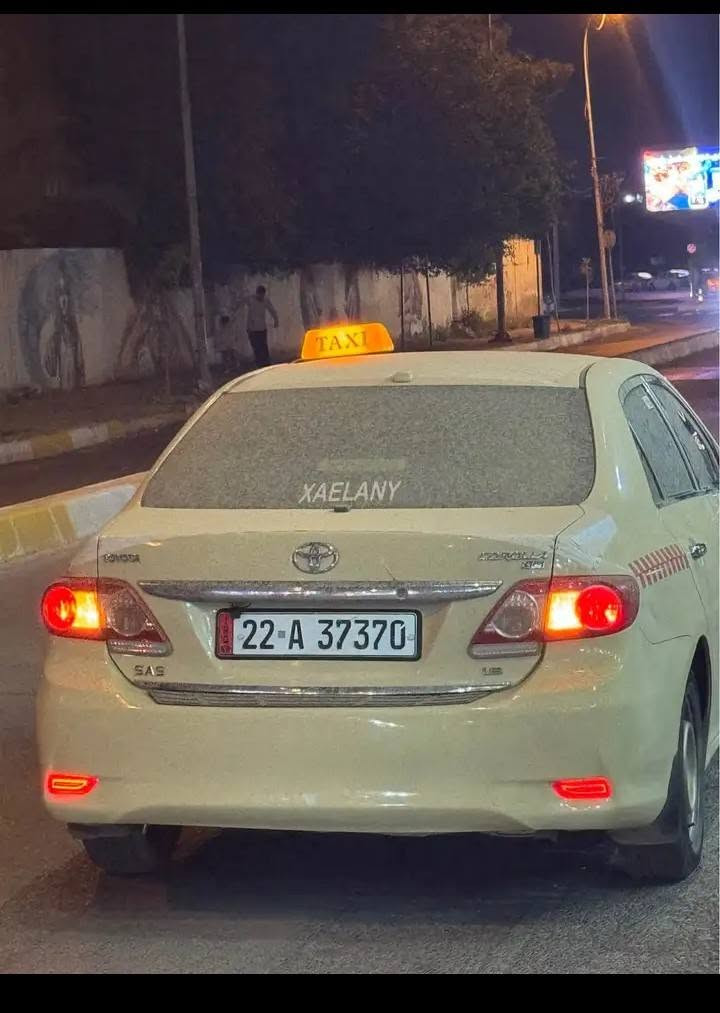 كرولا ٢٠١٣ فول راقي شتيكي نايابو جوان ته نها ٣ پارچه ي سبوغه سه نه وي رياكاوباني نويه تا 2030
***********
*********** أربيل, العراق
