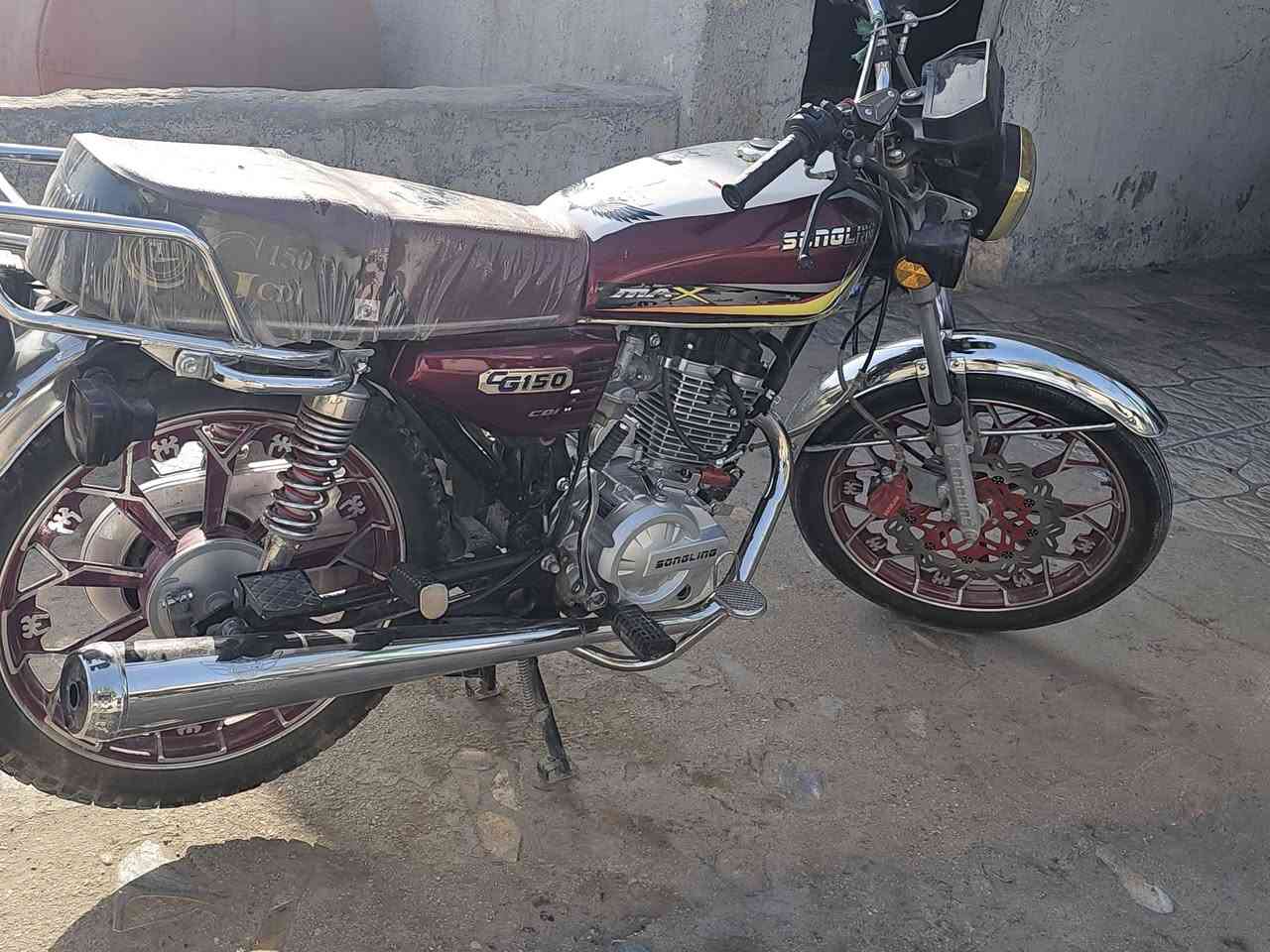 البيع. ٢٤. ***********
